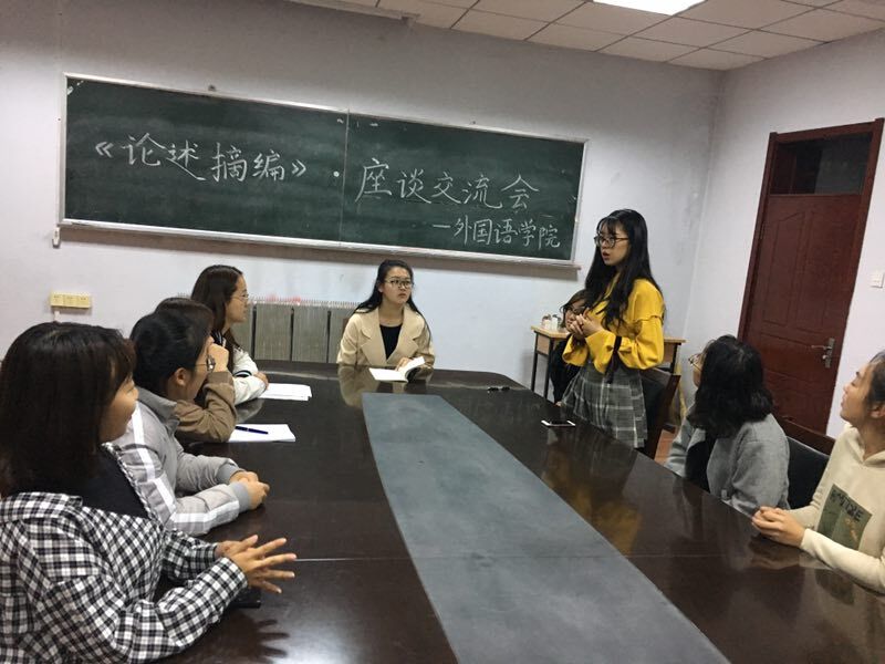 QQ图片20171012214731.jpg QQ图片20171012214731.jpg