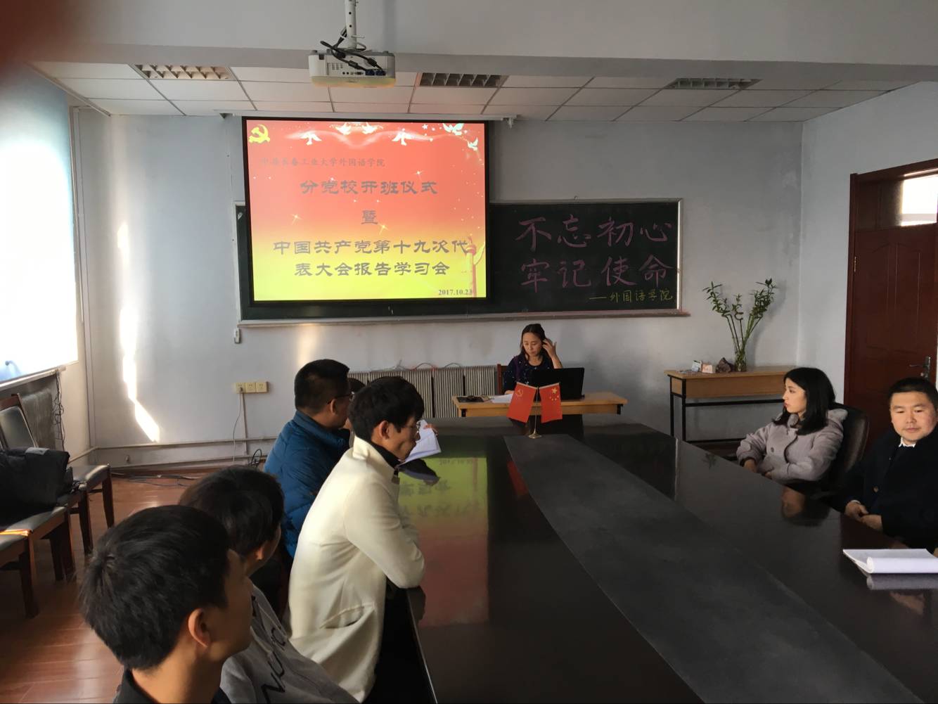 IMG_1010.JPG IMG_1010.JPG