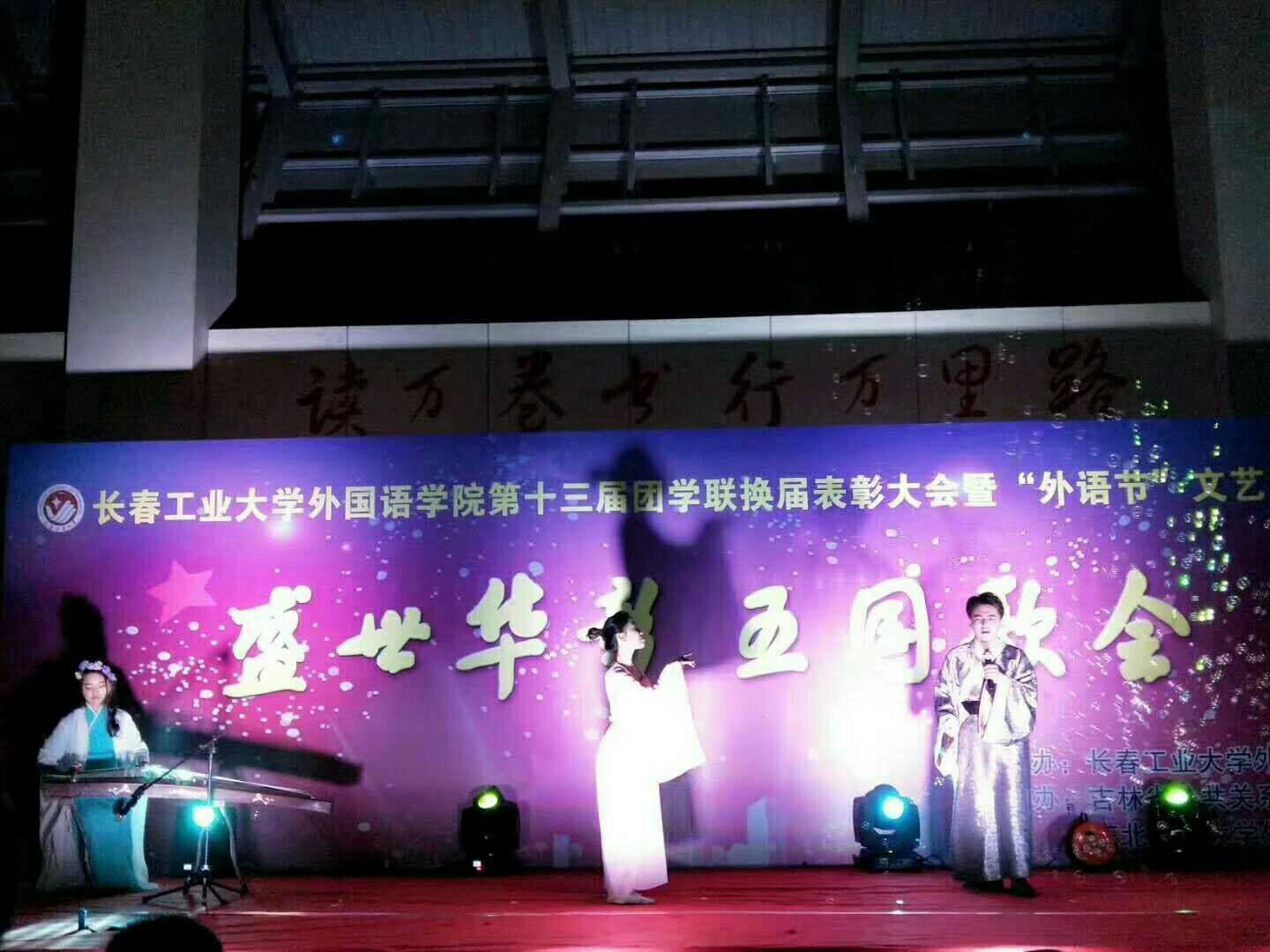 QQ图片20171120205729.jpg QQ图片20171120205729.jpg