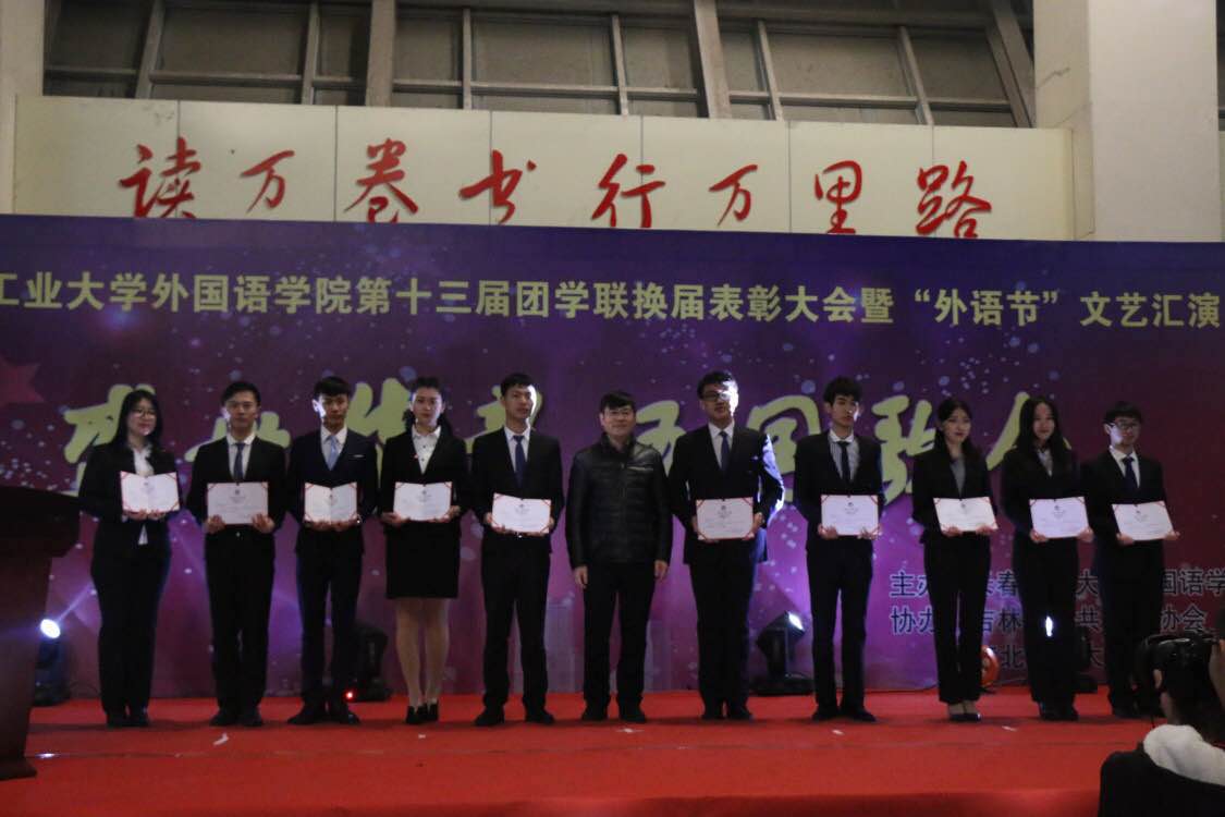 QQ图片20171119162329.jpg QQ图片20171119162329.jpg