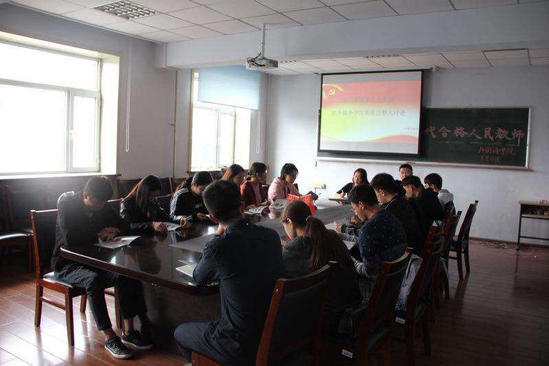 微信图片_20180914095818.jpg 微信图片_20180914095818.jpg