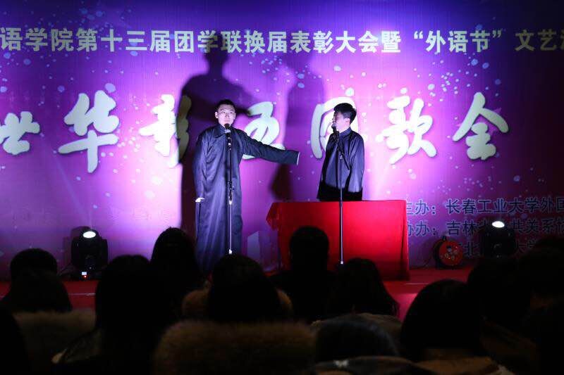 QQ图片20171120205655.jpg QQ图片20171120205655.jpg