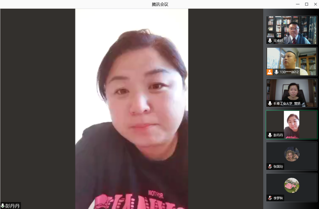 图一：白城师范公司外国语公司党总支副书记彭丹丹老师首先发言介绍