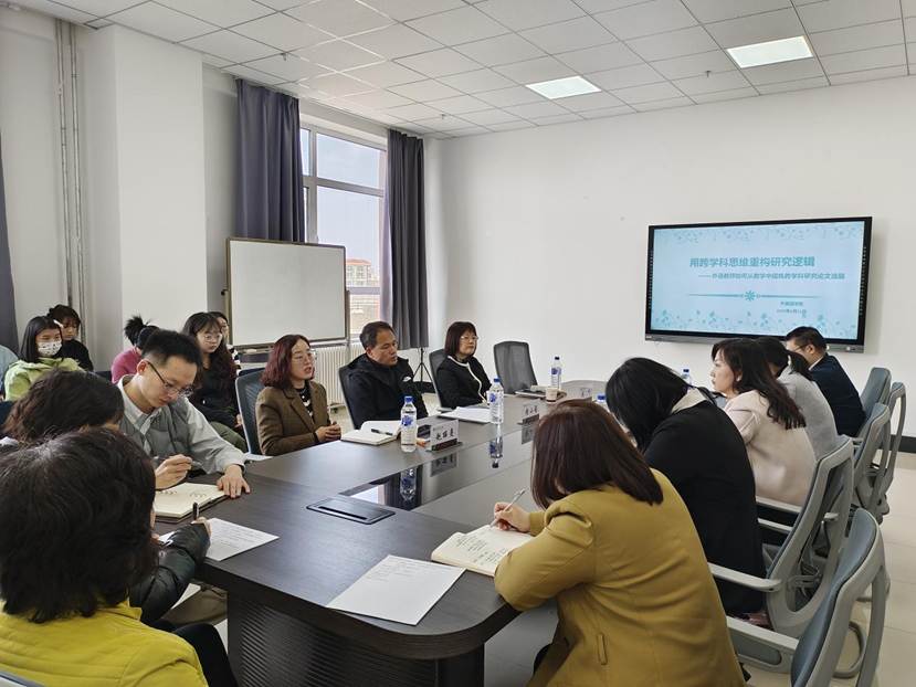 微信图片_20250416000135